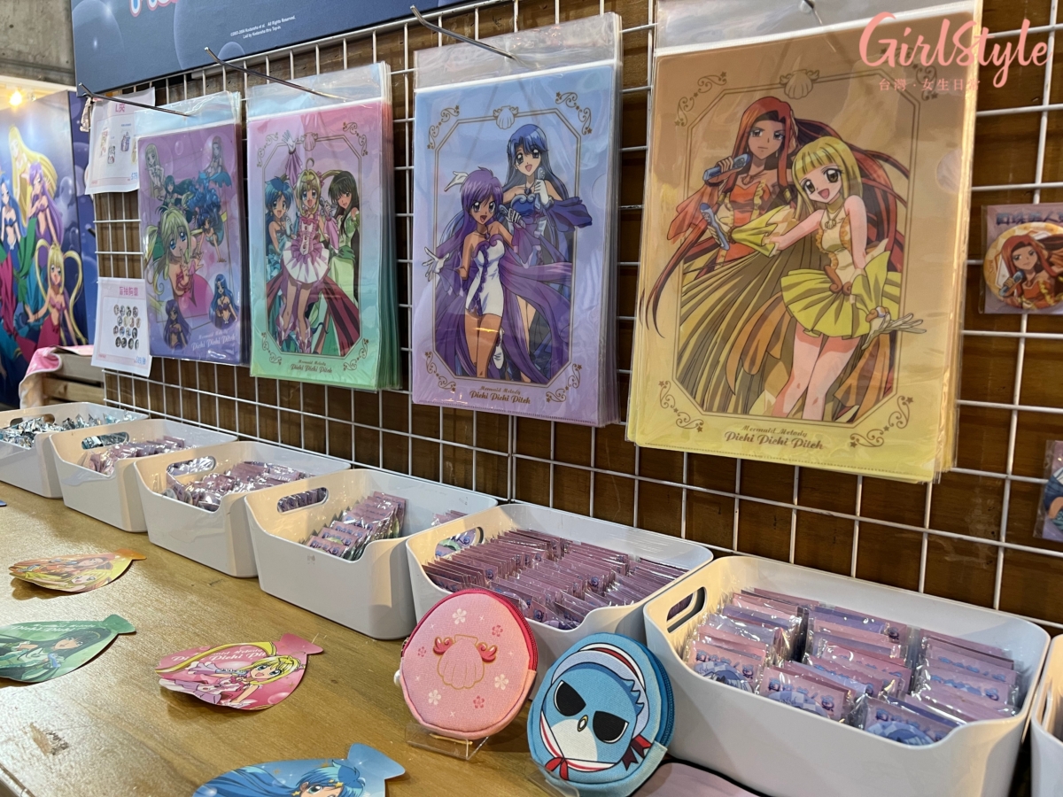 真珠美人魚限定店周邊