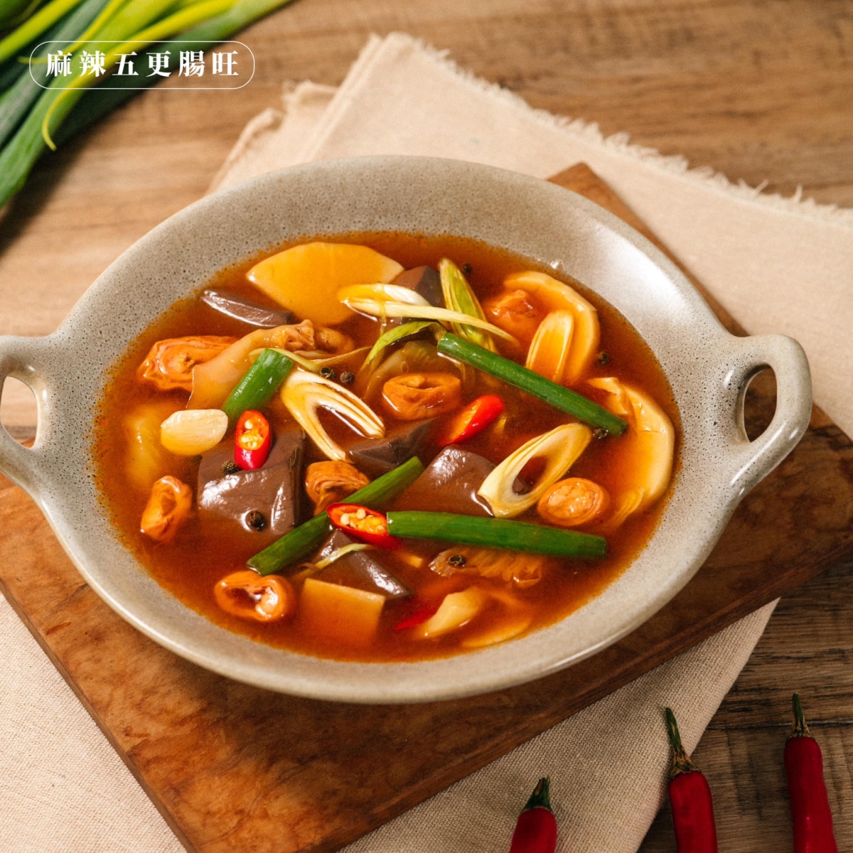 「富錦樹台菜香檳」將在台北101熱情展店。