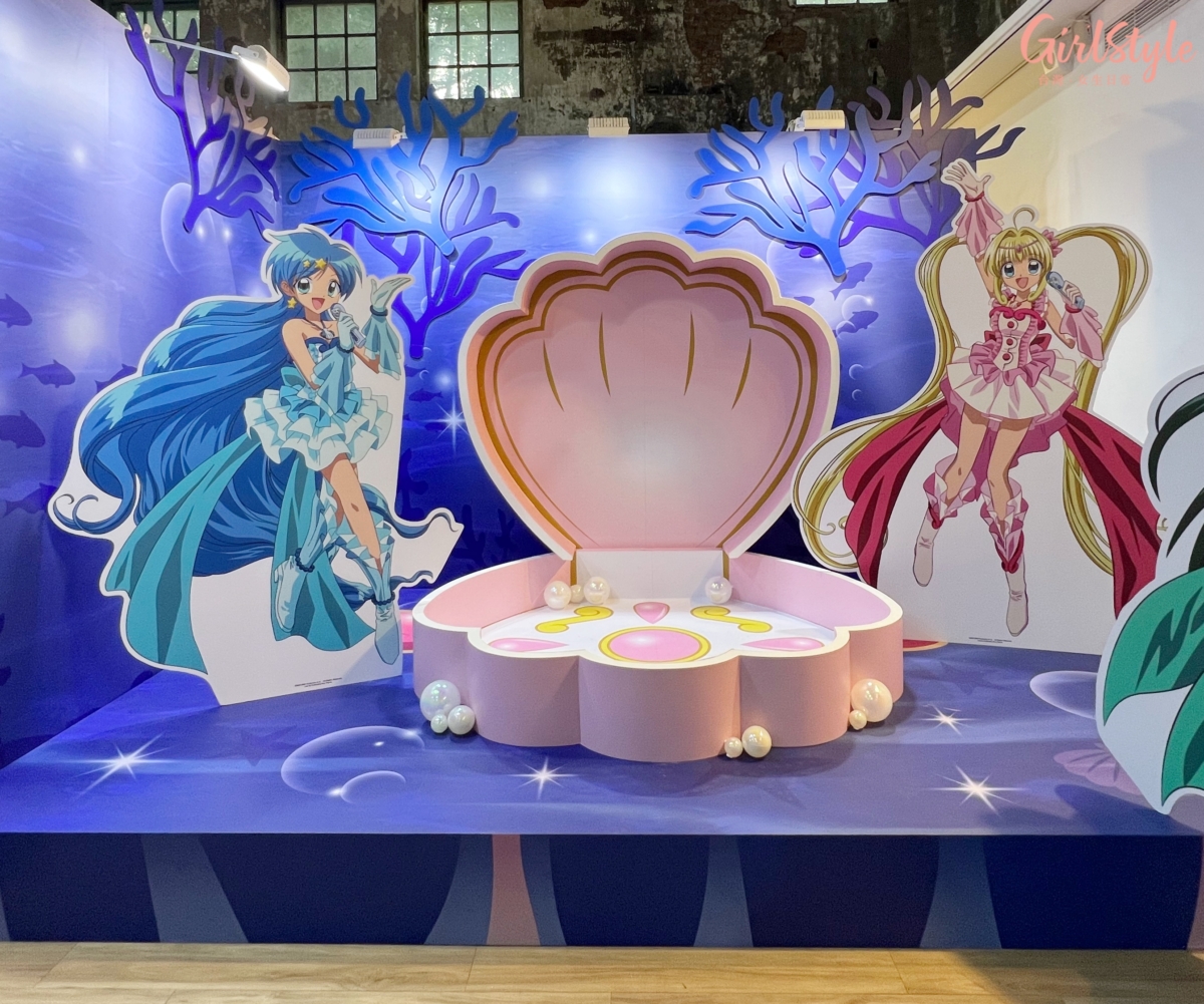 粉絲K歌同樂會會舉辦在這