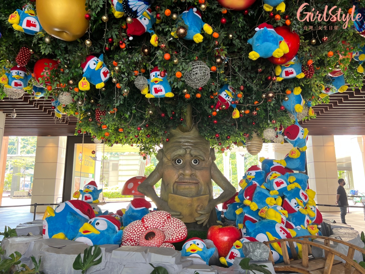 唐吉訶德南港店