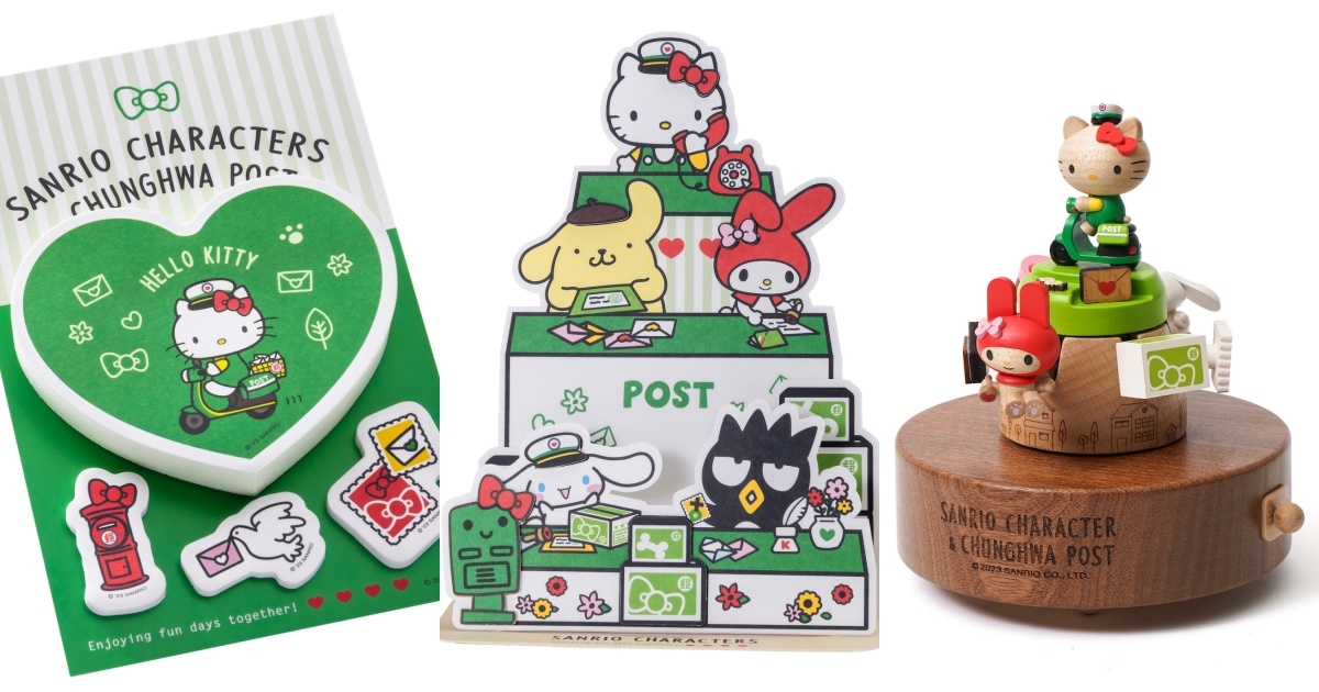 寫下我的愛便利貼100元;情意滿滿萬用卡片100元;郵我在你左右音樂鈴1800元