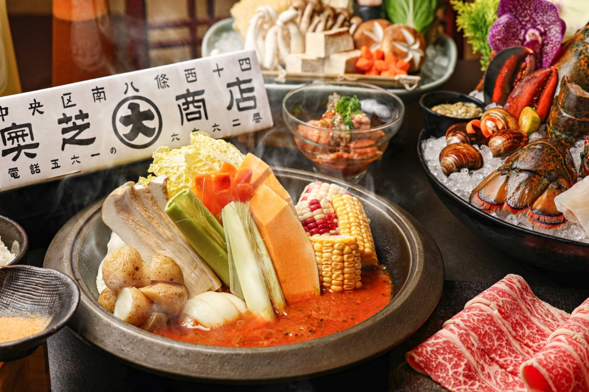 北海道湯咖哩名店「奧芝商店」今年夏天來台快閃，令人驚喜不已。