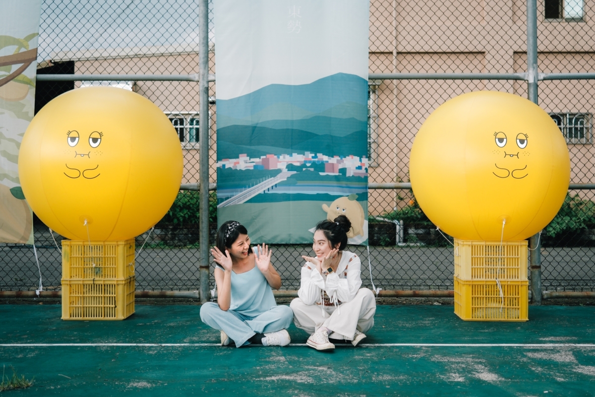 東勢梨之鄉「尼好.梨賀納涼季之梨好福氣!」