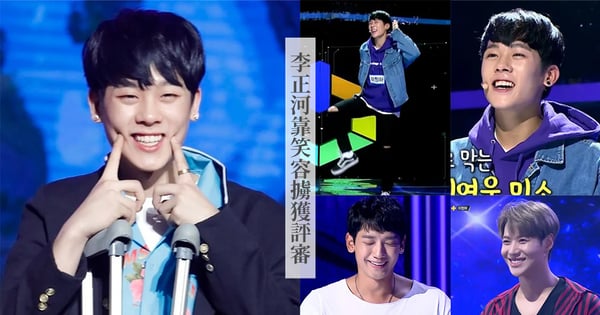 《異能》飛天小胖子「李正河」選秀「唱跳都不行」！卻因暖呼呼「狗狗笑容」收服所有評審觀眾♡