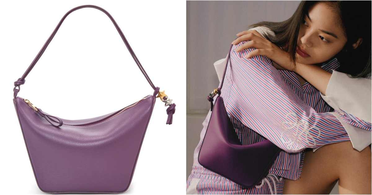 LOEWE Hammock Hobo 紫藤色星星綴飾肩背包,NT$59,000
