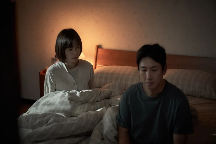 《睡》預告劇照