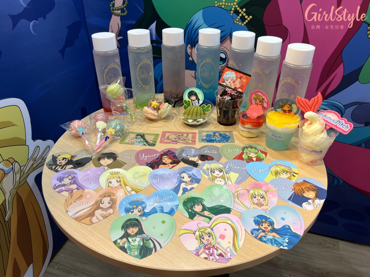 真珠美人魚限定店亮點4：美美餐點必吃必拍