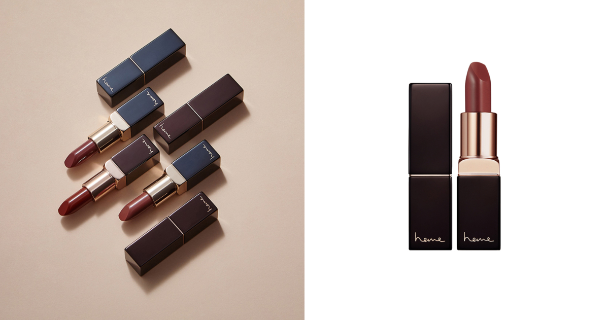 heme 極致緞光唇膏 #05 Roasted Brick