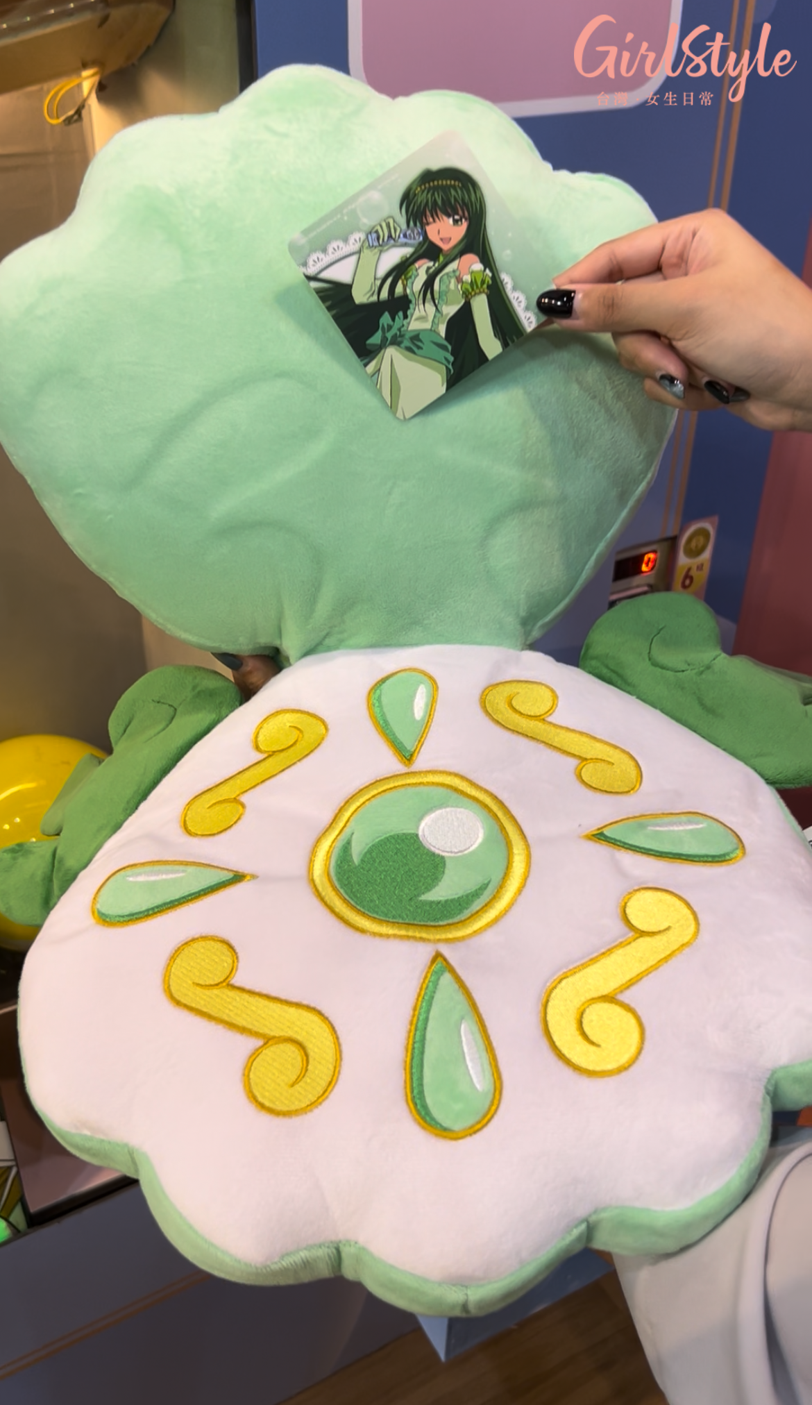 真珠美人魚限定店扭蛋機獨家商品