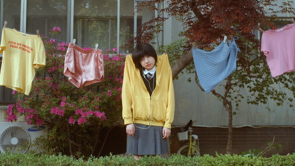 치즈 (CHEEZE) - 오늘의 기분 (Today's mood) 