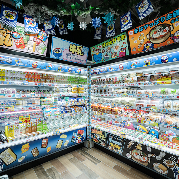 唐吉訶德冷藏櫃位