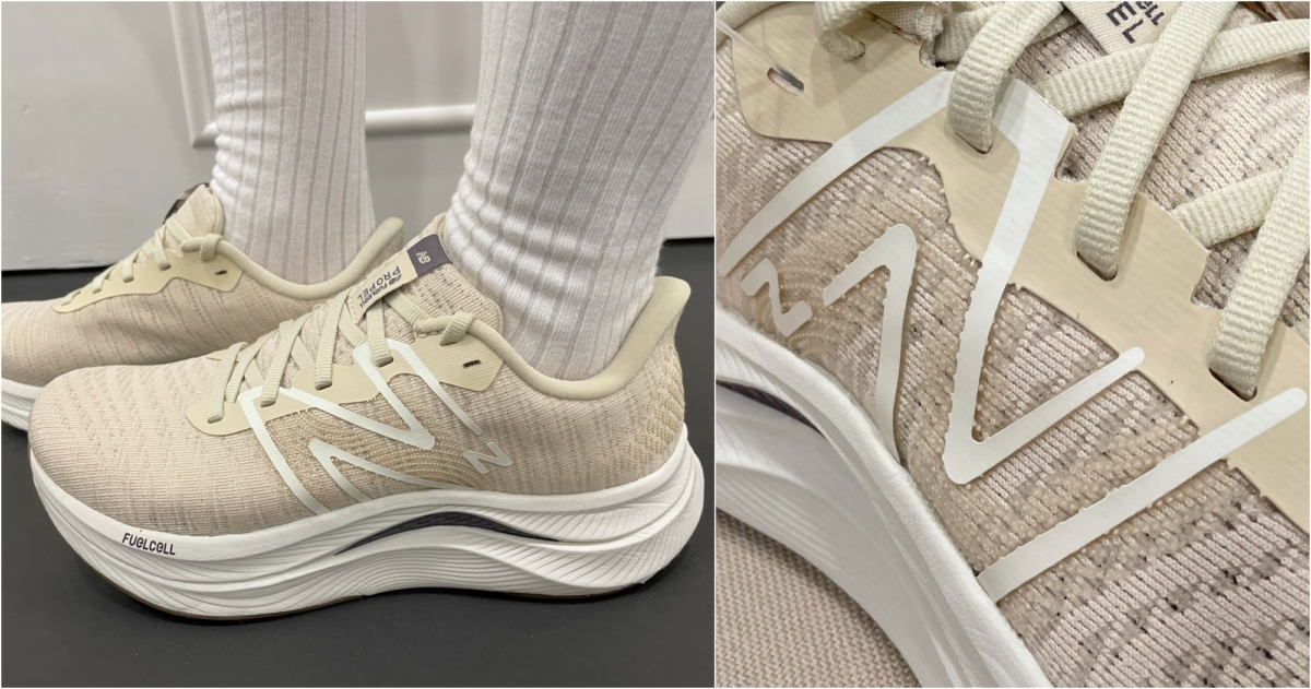 New Balance FuelCell Propel v4 跑鞋NT$3,880