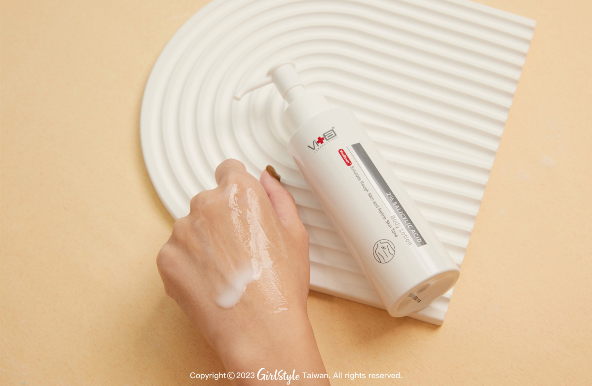 薇佳 2%水楊酸美體煥膚乳150g,NT$1,380