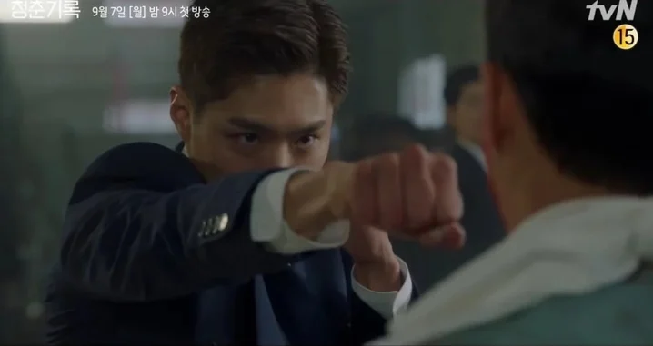 朴寶劍有望飾演拳擊手出身、現屬於强力特殊隊的「尹東柱」。