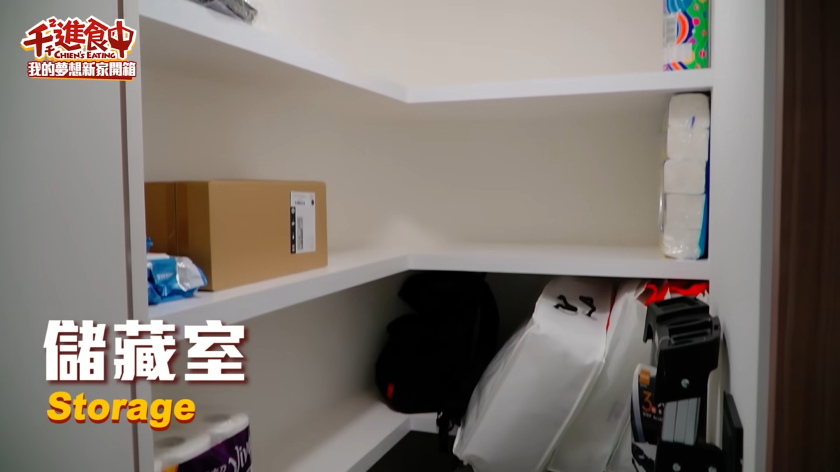 千千新家裝潢非常符合生活動線