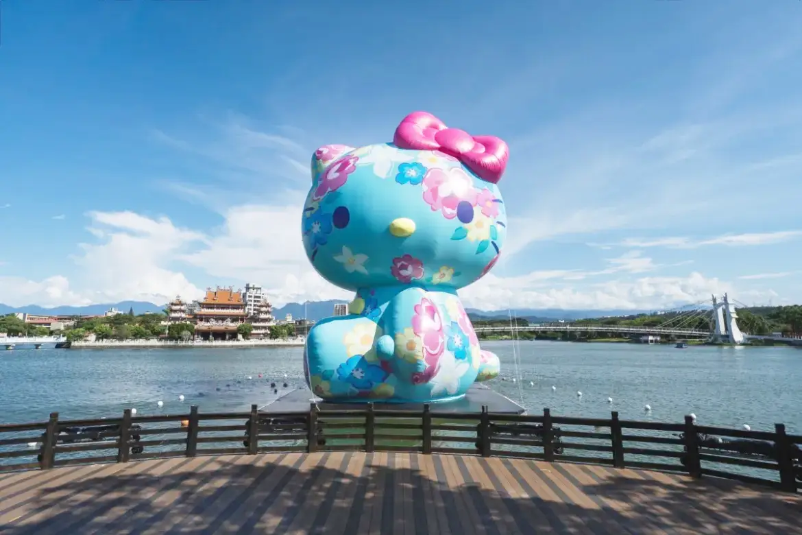 《Hello Kitty來作客》