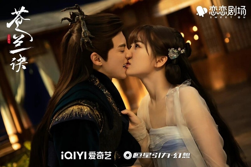 《蒼蘭訣》王鶴棣、虞書欣演活了「小蘭花」、「東方青蒼」甜蜜炙熱的戀情。