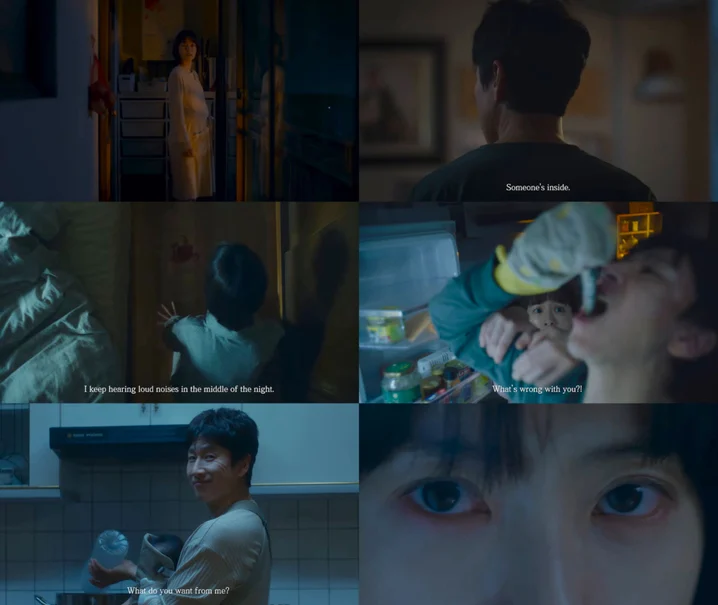 《睡》預告劇照