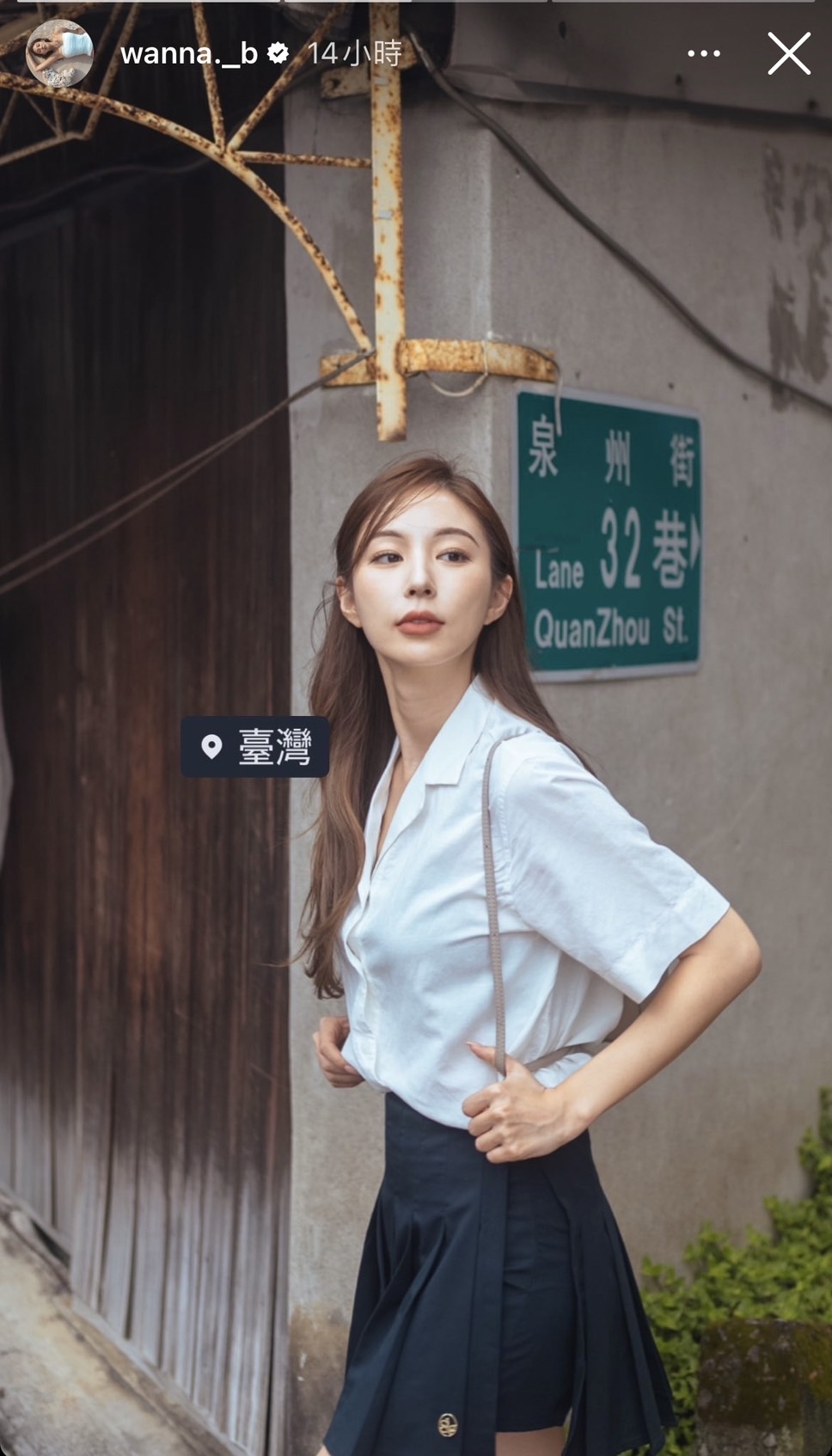 金寶拉悄悄抵達台灣