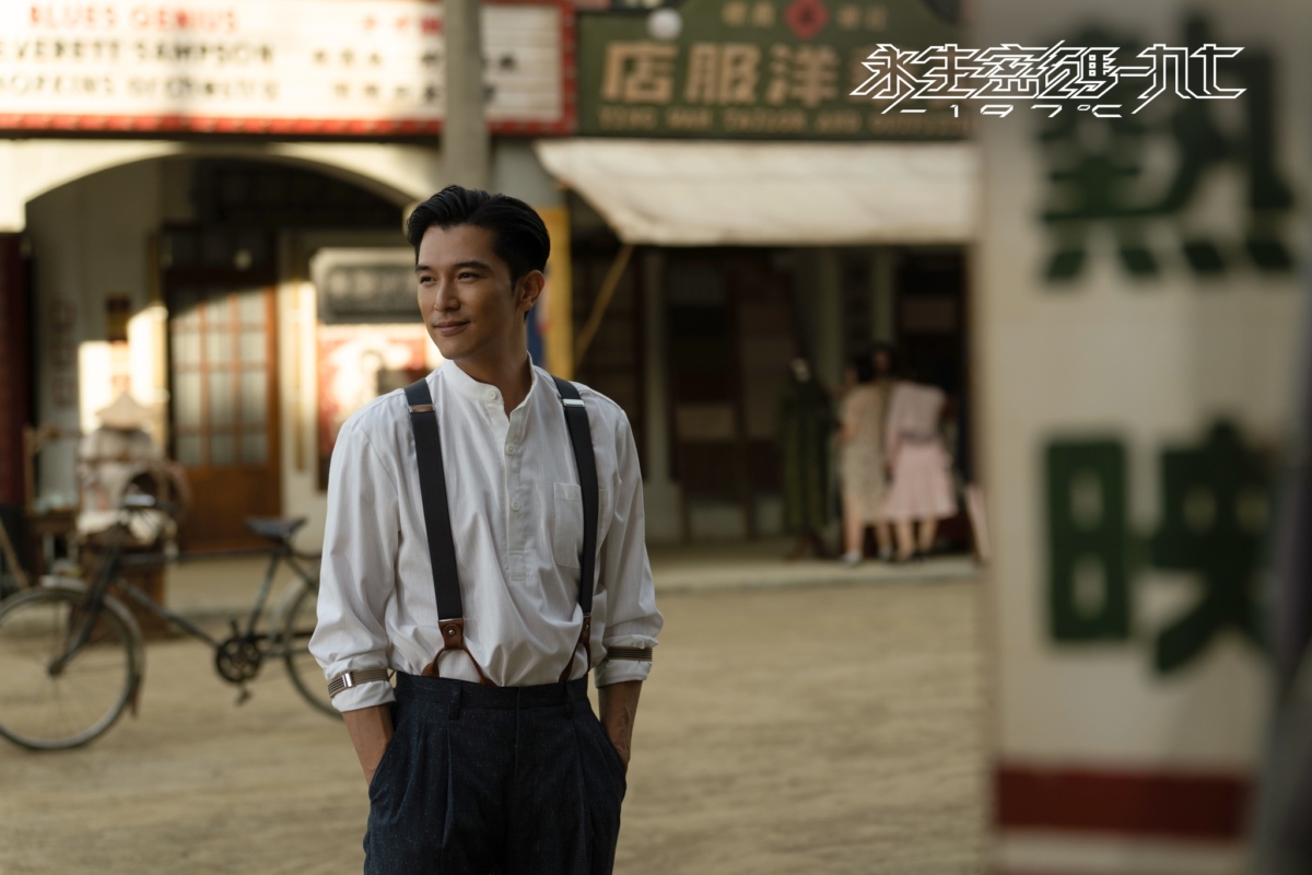 邱澤在《零下一九七》當中再展帥氣魅力。