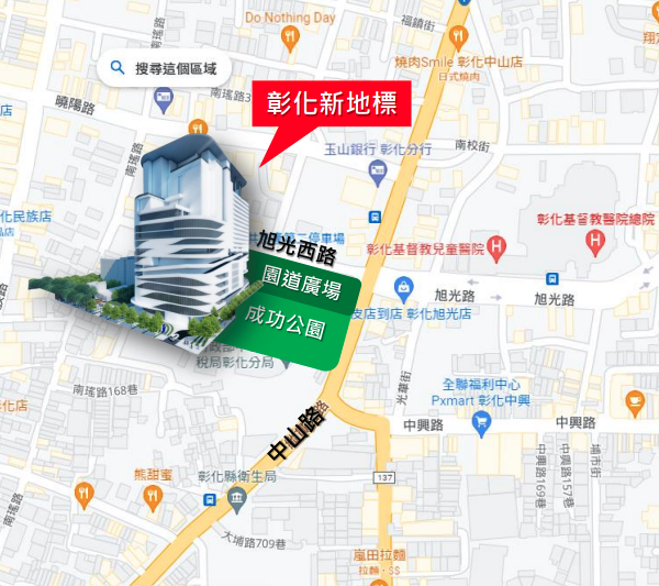 中友百貨彰化店預計位置