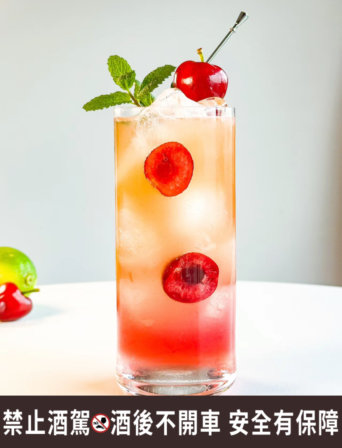 啤酒調酒推薦酒譜2.白啤酒＋蔓越莓果汁