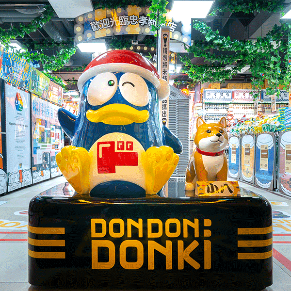 台中「唐吉訶德」是否會是24小時營業