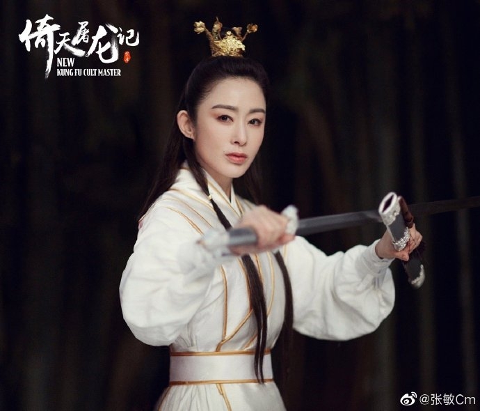 張敏華麗回歸卻讓多數網友不買帳。