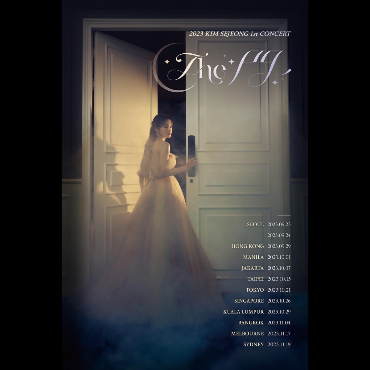 金世正將舉行首次個人演唱會「2023 KIM SEJEONG 1st CONCERT “The門”」