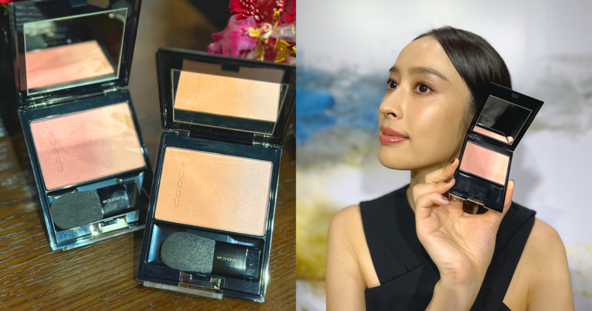 SUQQU 晶采淨妍頰彩