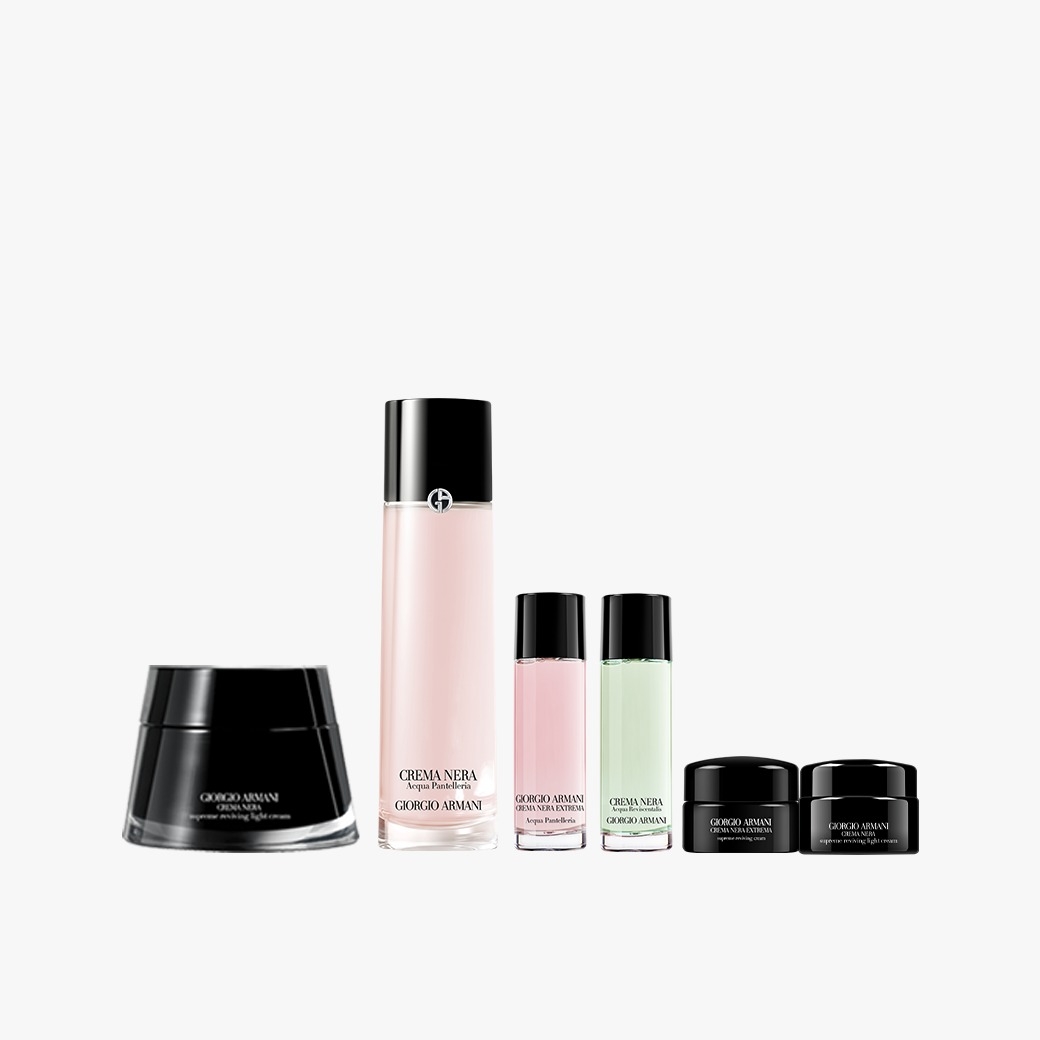 亞曼尼 黑曜岩保養組