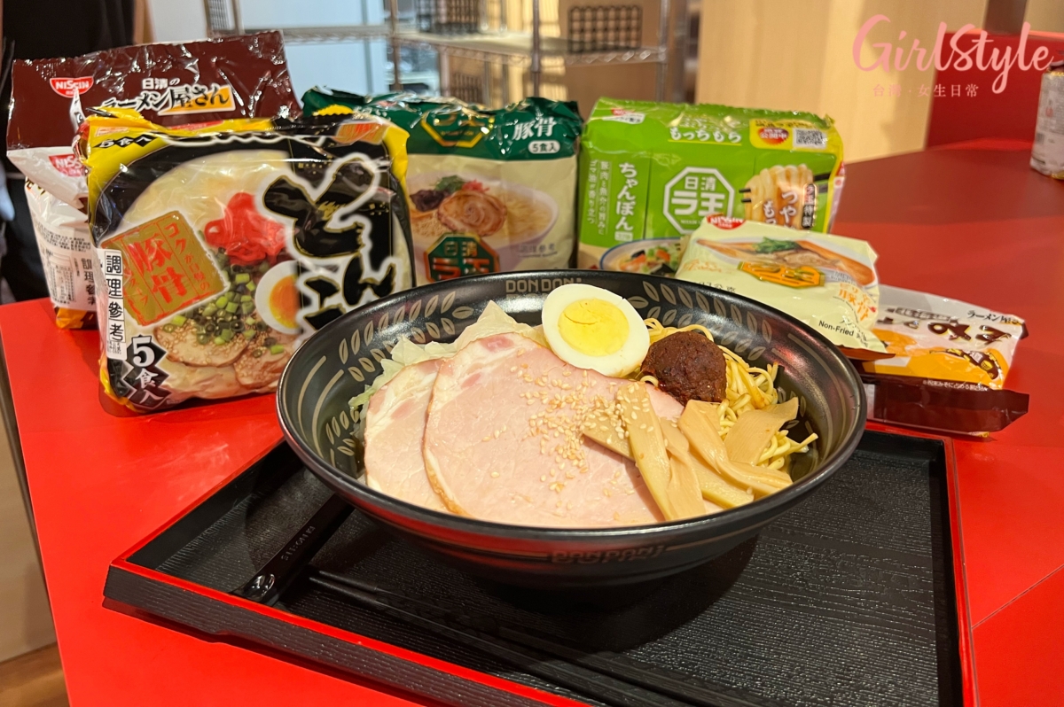 唐吉訶德南港店必逛必買4:泡麵現煮食堂