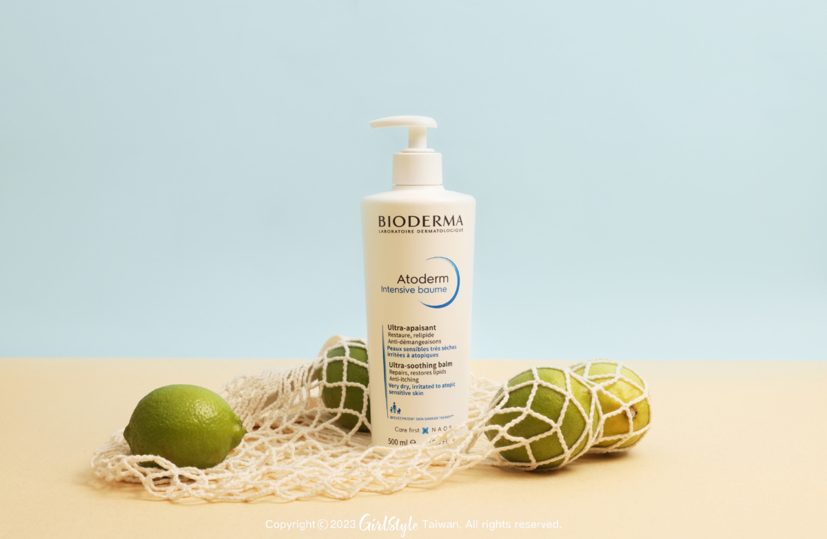 BIODEMA法國貝膚黛瑪 舒益修護精華乳500ml,NT$999