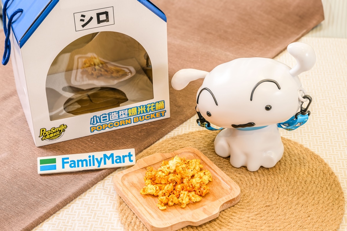 售價659元,官網8/30前預購享599元優惠