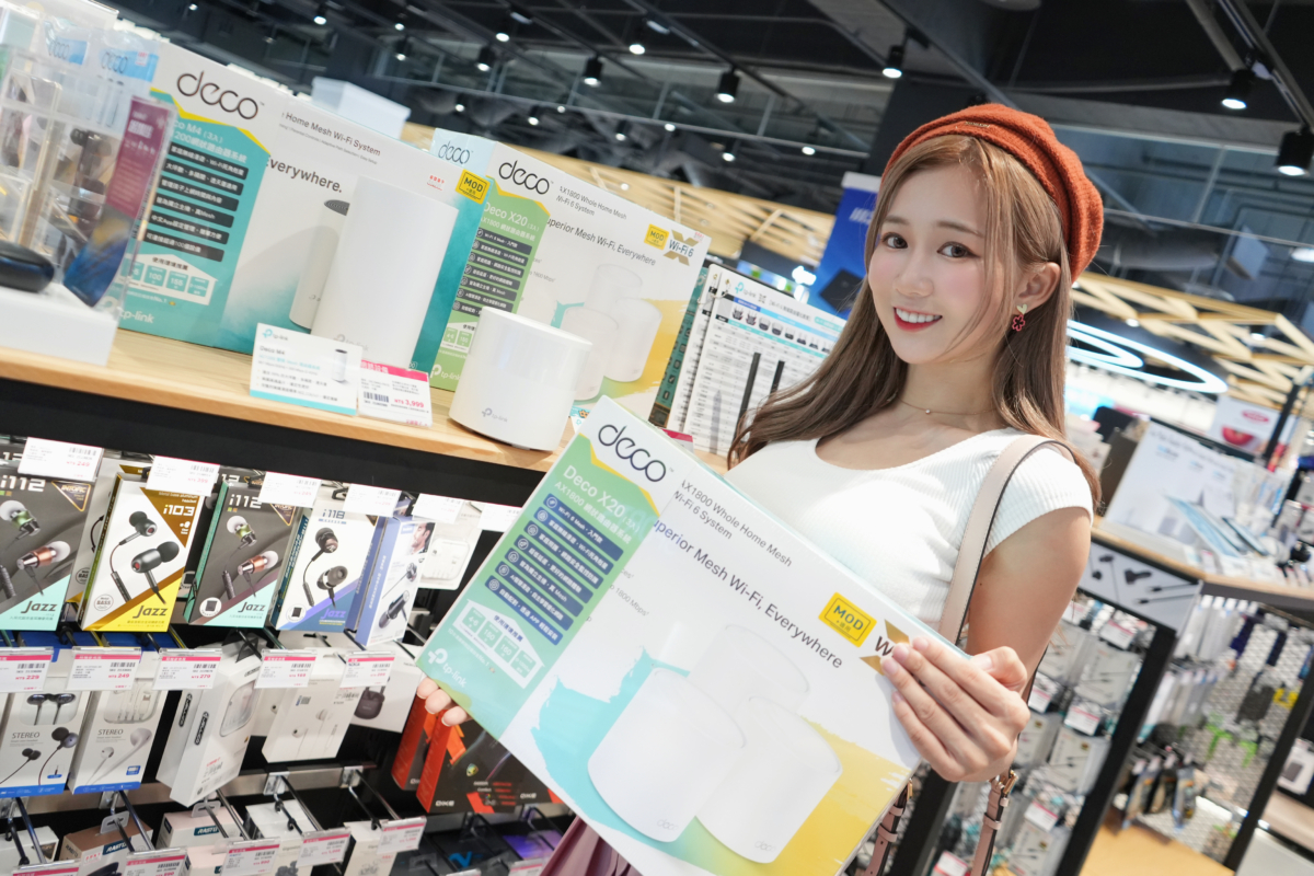 TP-LINK Deco X20(三入裝) 加購價$4,999