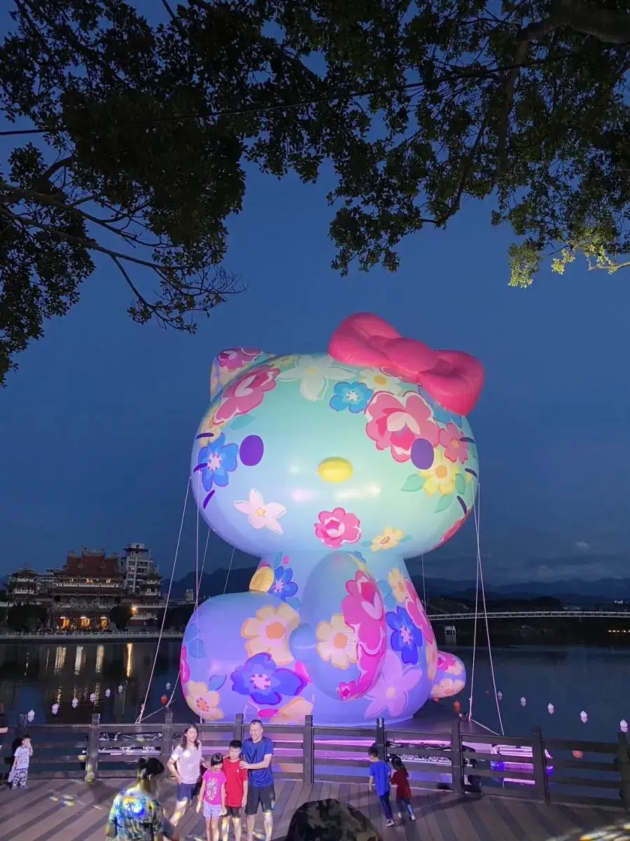 《Hello Kitty來作客》