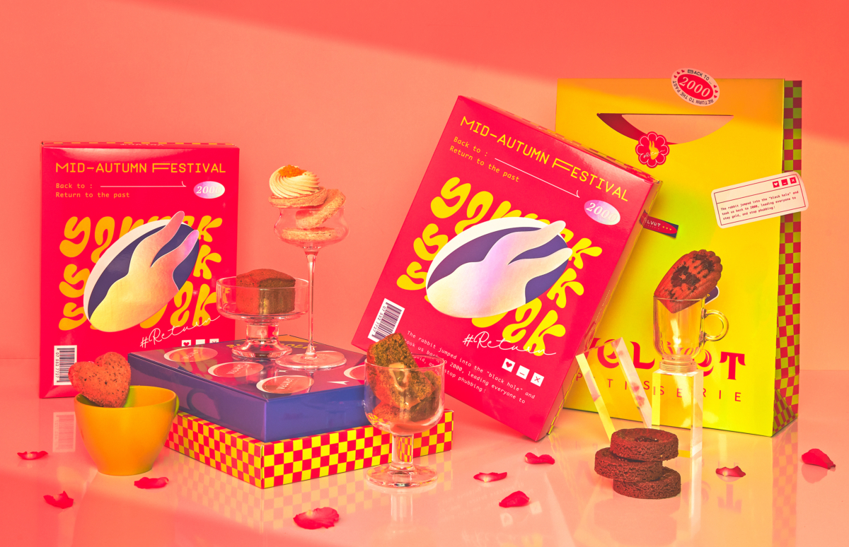 法絨法式手工甜點