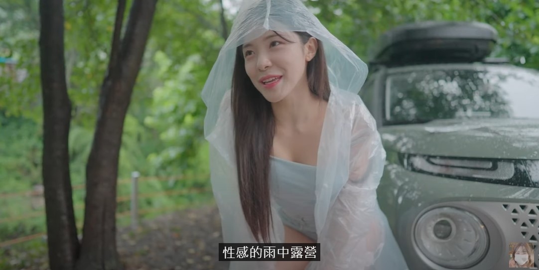 李多慧搞笑稱自己的「一人車宿生活」是「性感車宿生活」。