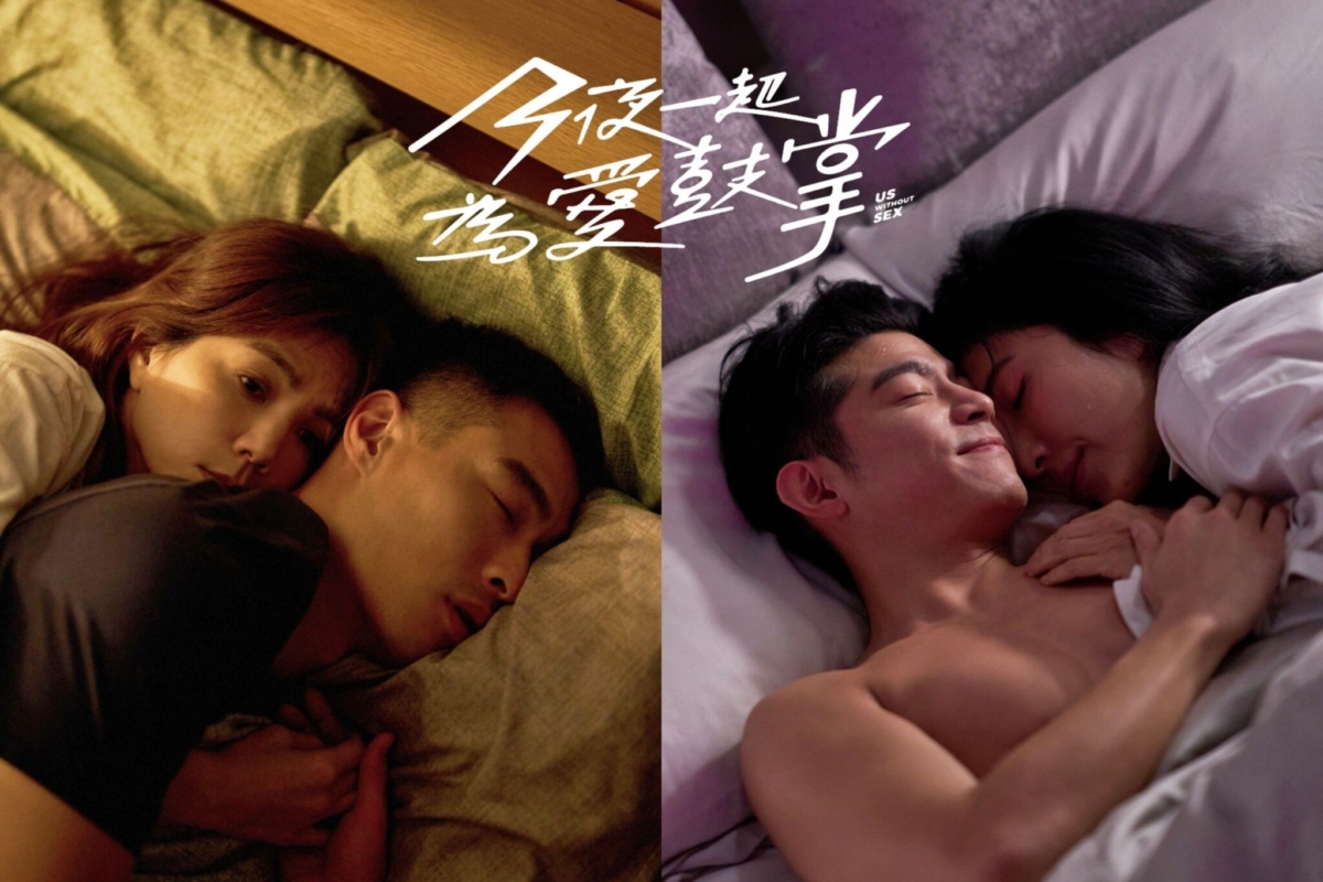 《今夜一起為愛鼓掌》由楊祐寧主演和監製。