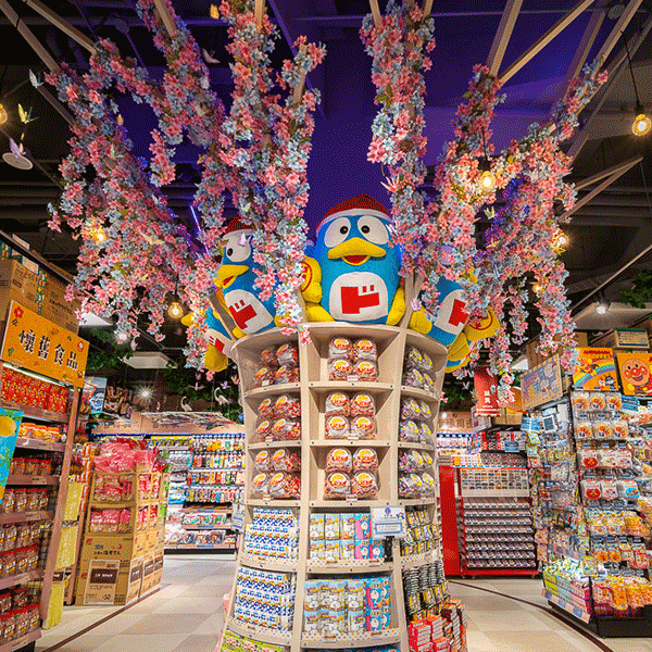 唐吉訶德零食區