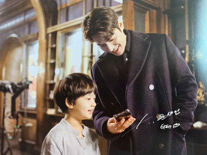 《The King：永遠的君主》