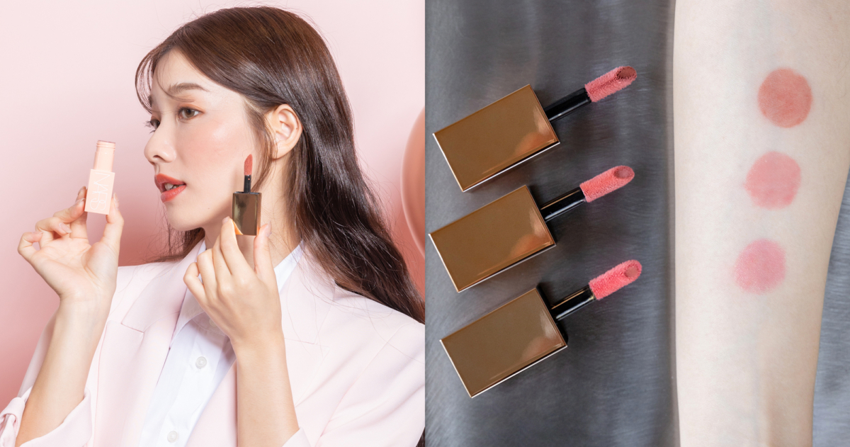 NARS 激情過後腮紅露