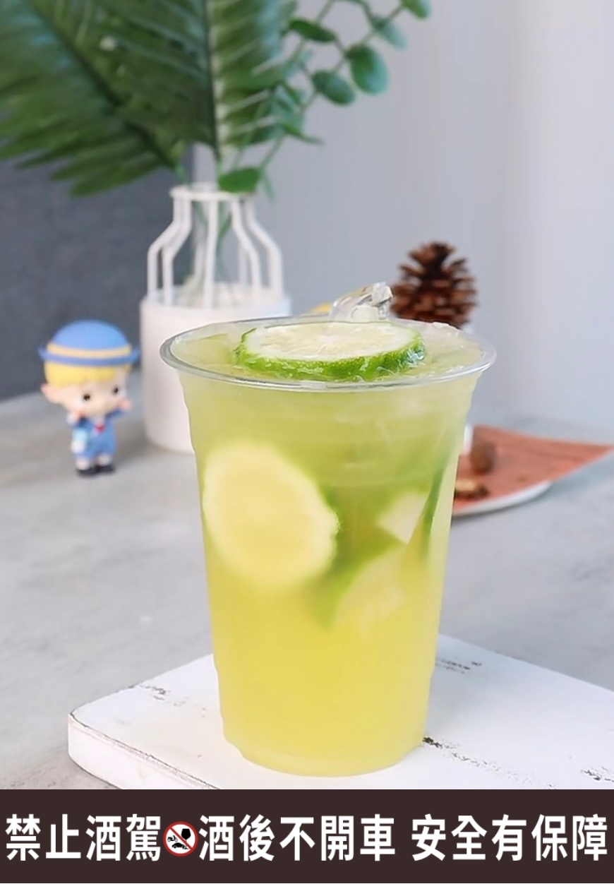 啤酒調酒推薦酒譜3.啤酒＋茉莉花茶