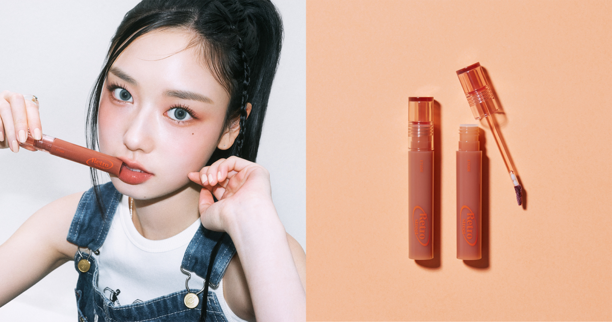 ETUDE 膜幻濾鏡透感唇釉 #復古棕