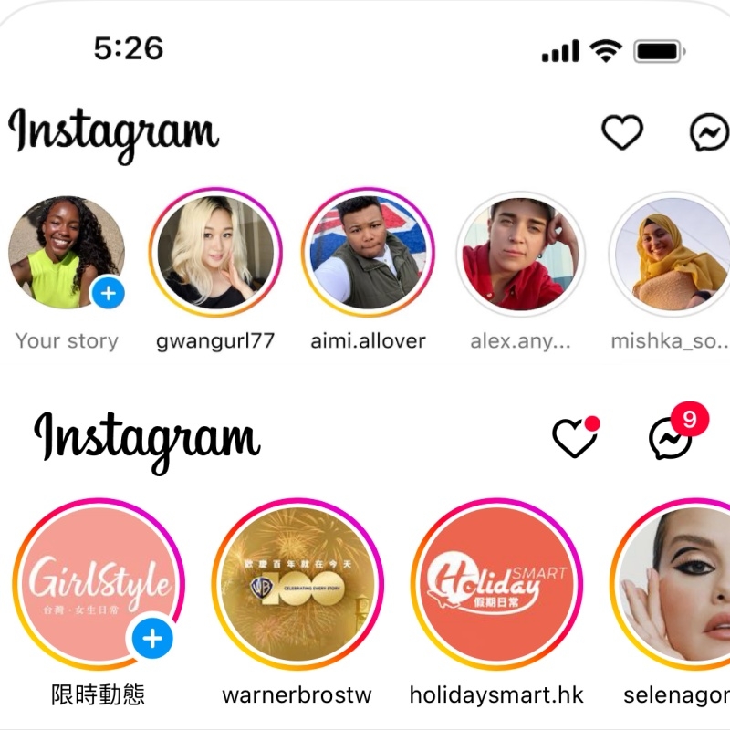 IG限時動態的縮圖「變大」
