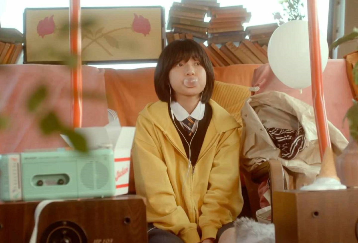 치즈 (CHEEZE) - 오늘의 기분 (Today's mood) 