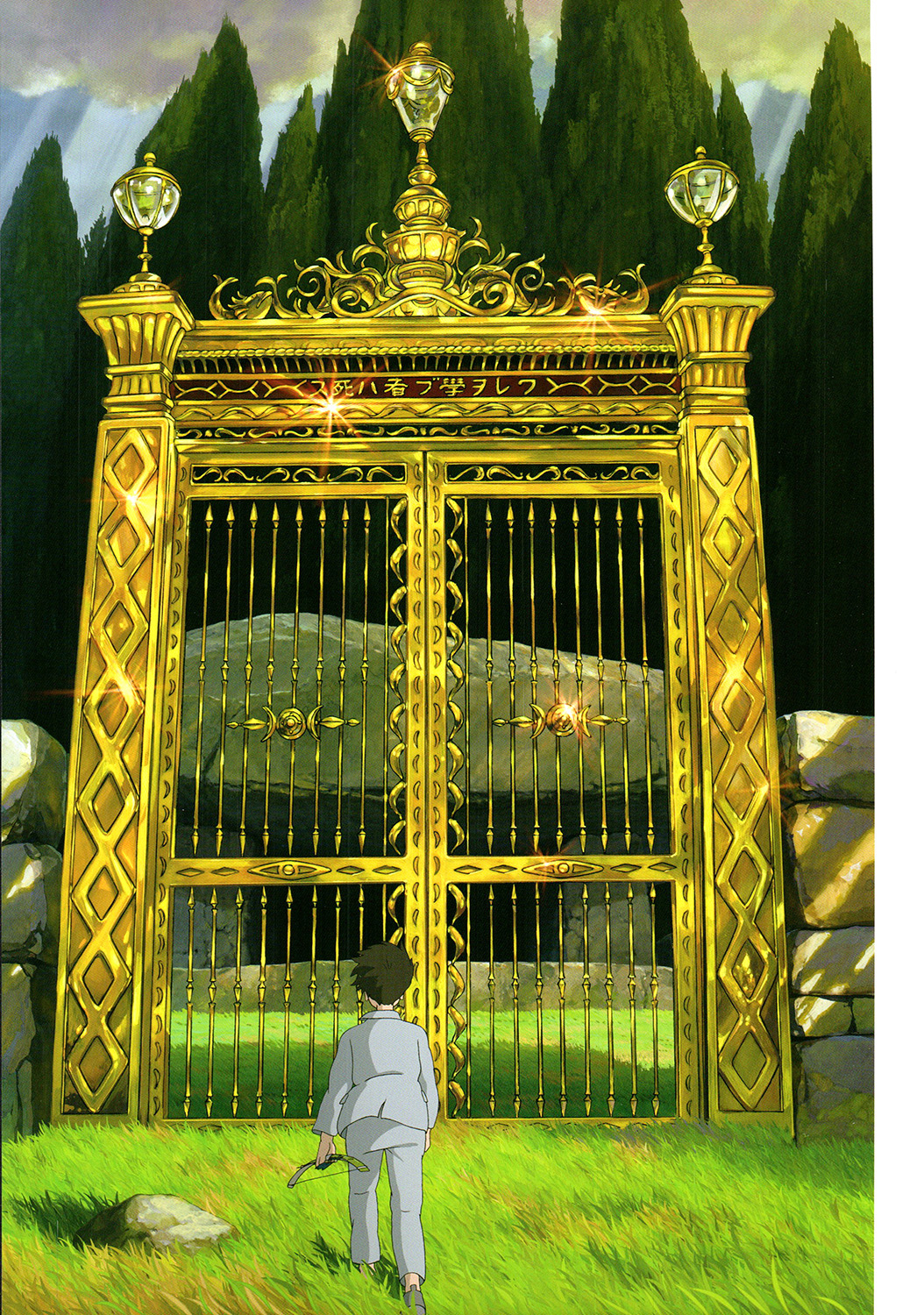 宮崎駿《蒼鷺與少年》在日本發行電影手冊