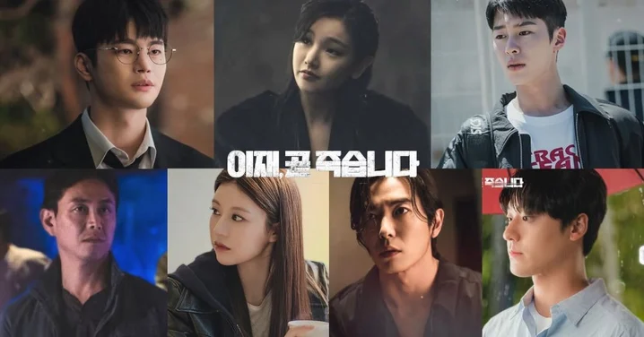 華麗卡司漫改劇《死期將至》