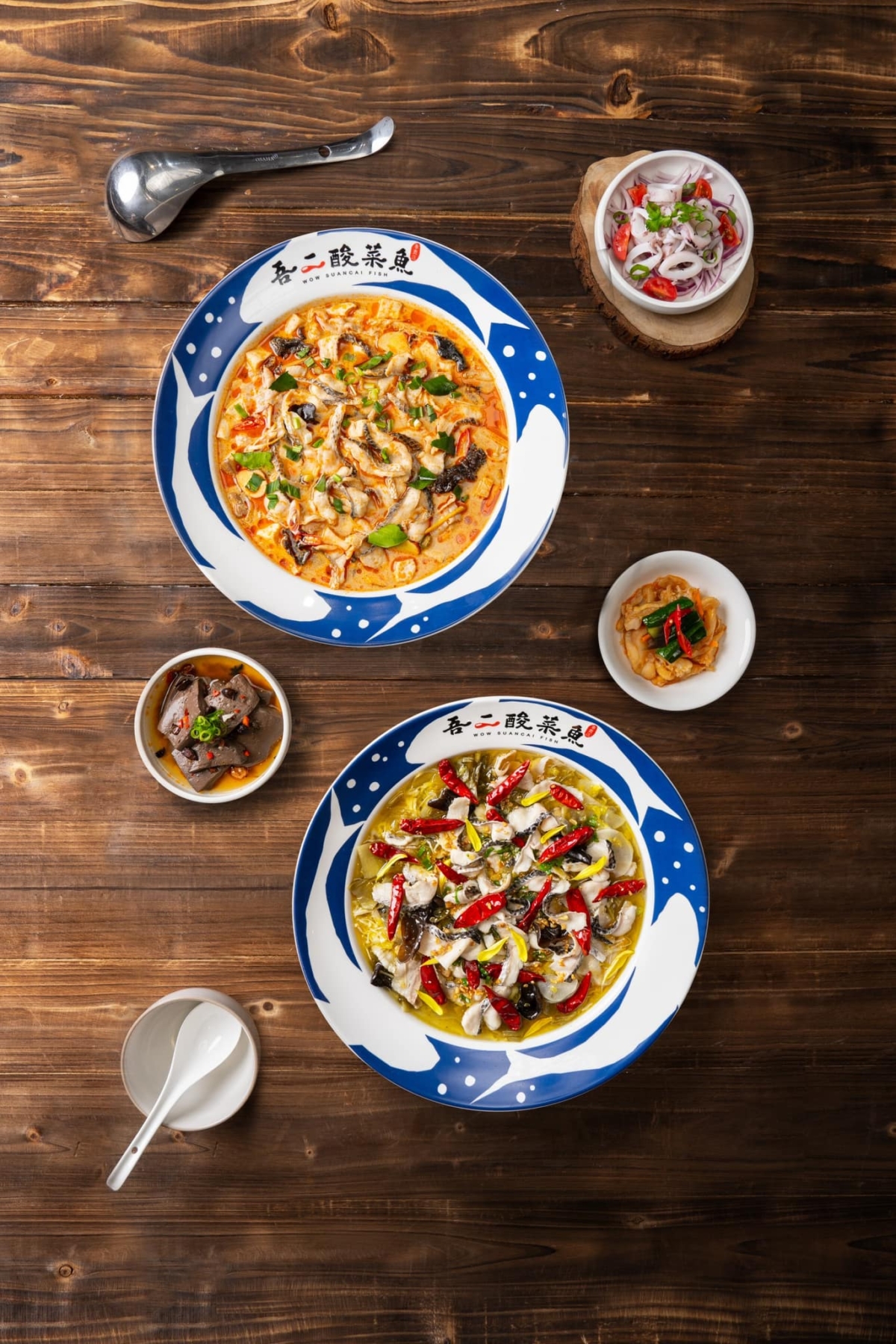 「吾二酸菜魚」老罈酸菜魚、吾二冬蔭魚是鎮店之寶。