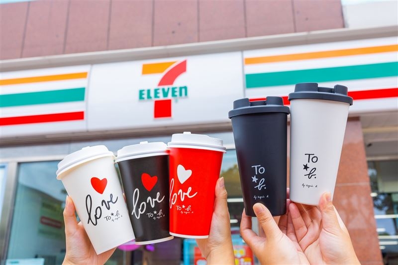 CITY CAFE 攜手To b. by agnès b.推出「經典冰可可飲品」